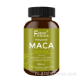 Корневая добавка MACA для женщин органической маки